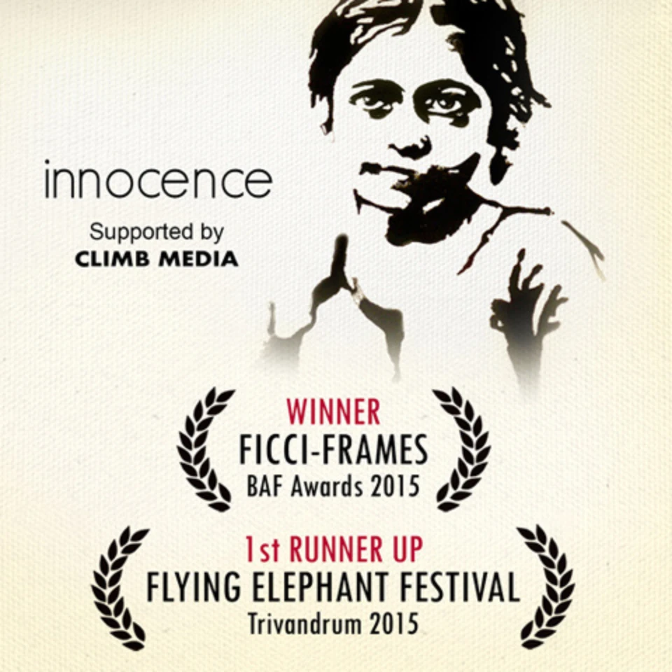 INNOCENCE
