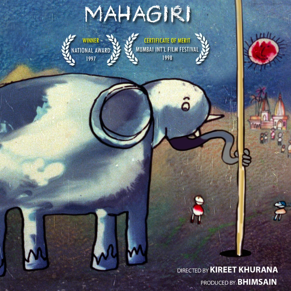 Mahagiri
